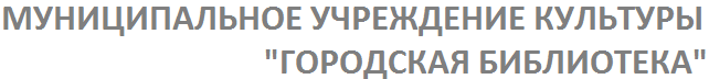 ���������������� �������� ���������� �. ������������