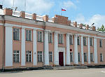 Комсомольск. Здание администрации